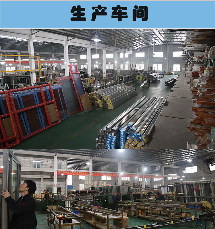 武漢門窗加工廠封陽(yáng)臺(tái)門窗附價(jià)格表