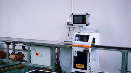 伊盾門窗打造數字化工廠 全面布局數智化戰略