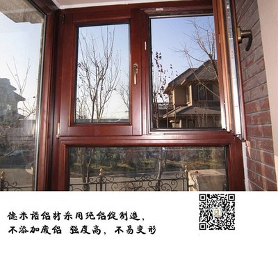 北京哪里有賣斷橋鋁門窗 、【德米諾】、平谷區(qū)斷橋鋁門窗